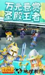 奶块腾讯官方版 v5.7.3.0 安卓最新版 0