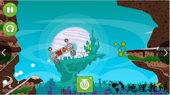 捣蛋猪hd高清版 v2.4.3141 安卓版 3