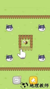 画地为牢游戏 v1.0.1 安卓版 0