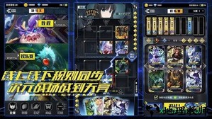 百分之一手游 v1.0.6 安卓版 1