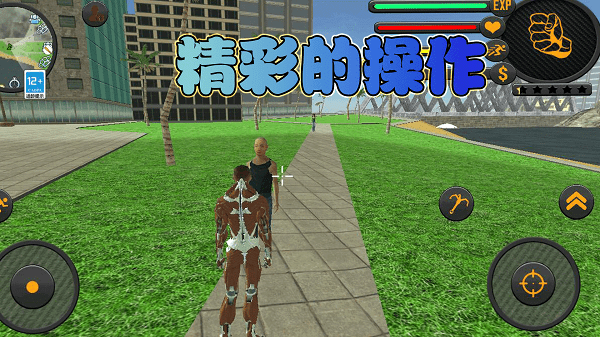 黎明勇士危机手游 v4.0 安卓版 3