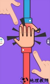 暴力解压小游戏 v1.0.7 安卓版 3