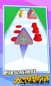 跑酷第一名小游戏 v1.0.0 安卓版 0