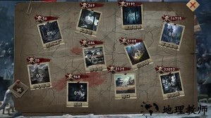 末世孤城手机版 v1.00.09 安卓版 2