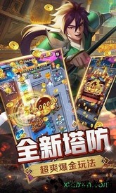 一起拼拼乐最新版 v1.0.1 安卓手机版 1