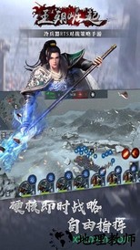 王朝崛起taptap版 v1.2.34 安卓版 1