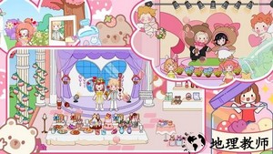 萌乐小镇完整版最新版 v1.1 安卓版 0