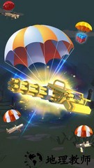 枪王传说 v1.0.5 安卓版 2