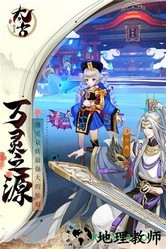 太古妖皇诀游戏 v2.0.16 安卓版 2
