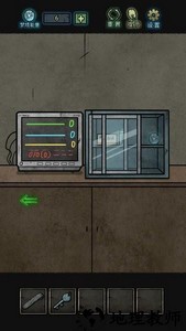 七院档案游戏 v1.1.0 安卓版 1