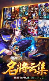 我有上将超v版 v1.1.1.1 安卓版 2