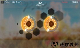 加德维亚手机版 v1.0.1.8 安卓版 1