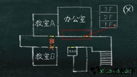 匿名信失心者中文版 v2.0 安卓版 3