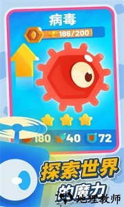 小小分裂手游 v2.7.2 安卓版 0