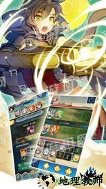 姬舞三国 v1.0.8 安卓版 2