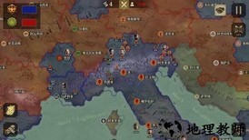 帝国军团罗马手游 v2.0.0 安卓版 2