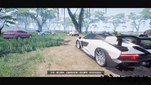 全城追缉手游官方版 v1.0.8 安卓最新版 2