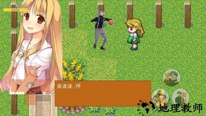 练习生之路手机版 v22.12.162013 安卓版 3