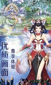 幻化之锋破解版 v14.6 安卓版 1