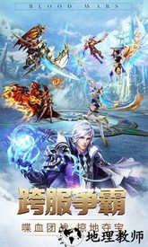 超变玉兔正版 v2.112 安卓版 1
