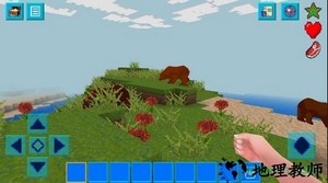 我的小小世界 v4.0.4 安卓版 2