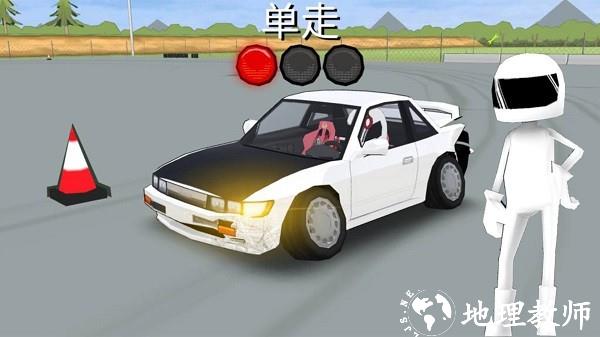 赛车特技漂移手游 v1.1 安卓版 2