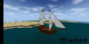 生存战争汉化版 v1.33.04.09 安卓版 3