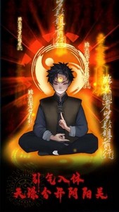 万邪归正游戏 v4.0 安卓版 2