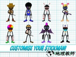 gun fu手机版 v1.26.2 安卓版 2