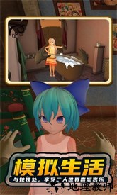 手办计划手机版 v1.2 安卓版 2