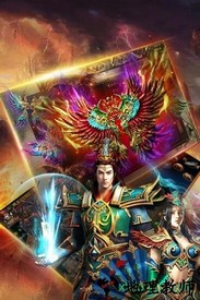 巴雄天下 v1.0.0 安卓版 0