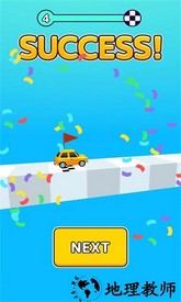 变形车游戏 v0.2.0 安卓版 2