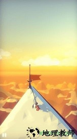 绝地大冒险官方版 v1.0.0 安卓版 1