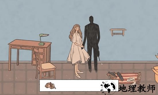 往室手机版 v1.6 安卓版 0