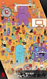 脆比街官方版 v1.0.7 安卓版 1