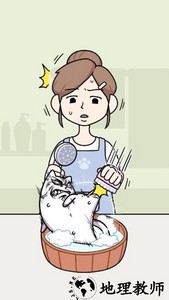 沐浴之王游戏 v1.0.0 安卓版 0