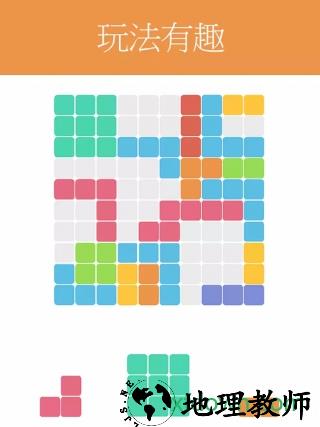 1010中文版白色版本 v2.95 安卓版 1