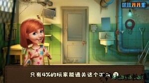 帮我开开门手游 v1.0 安卓版 2