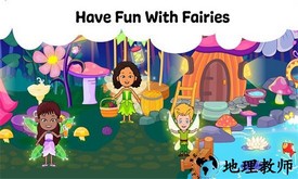 我的神奇小镇仙境手机版 v2.4 安卓版 1