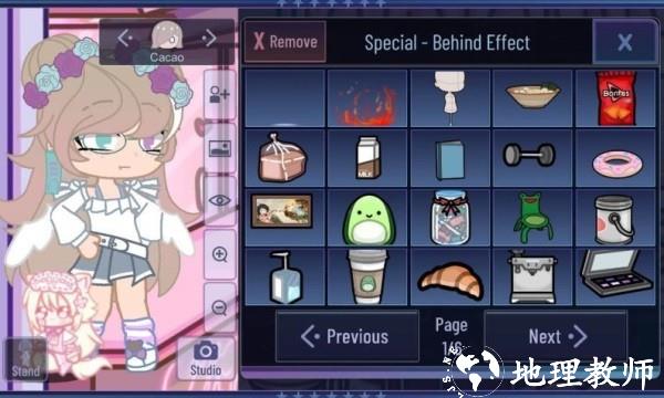 Gacha Aestethic手机版 v1.0.1 安卓版 3