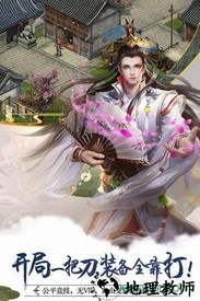 侠义手机版 v1.0.351 安卓最新版 1