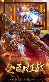 嗜血分身版官方版 v2.0 安卓版 2