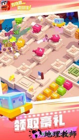 方块君要挺住 v1.0.4 安卓版 0