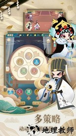 小小霸主官方版 v1.0.0 安卓版 0