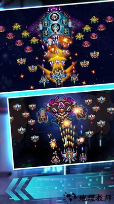 雷电时空要塞手游 v1.0.1 安卓版 2