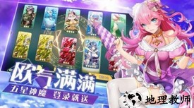 怪灵万事屋最新版 v1.3.5 安卓版 0
