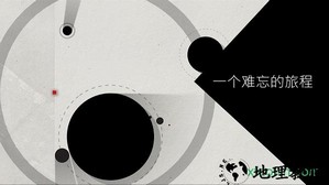 光影立方手游 v1.2.2 安卓版 0