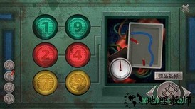 匿名信审判者最新版 v1.0 安卓版 1