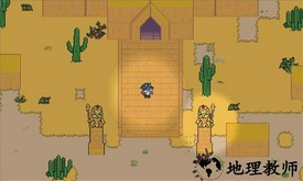 奥术谷最新版 v1.1.0 安卓版 3
