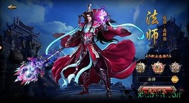 盛世皇城百度版 v1.2.700 安卓版 1